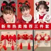 Acessórios de Cabelo Estilo Chinês Dinastia Han 2025 Novo Laço com Franja para Meninas Presilha de Cabelo Estilo Antigo Presilha de Cabelo Fofa para Menininhas