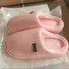 Chinelos de Algodão Antiderrapantes com Solado Grosso para Casa Femininos 2026 Outono/Inverno Novo Estilo Internos Com Pelúcia Quente Solado Macio Chinelos de Algodão para Chão Masculinos