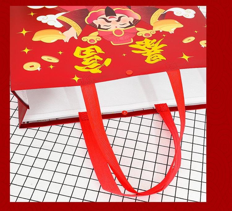 财神详情页_06.jpg