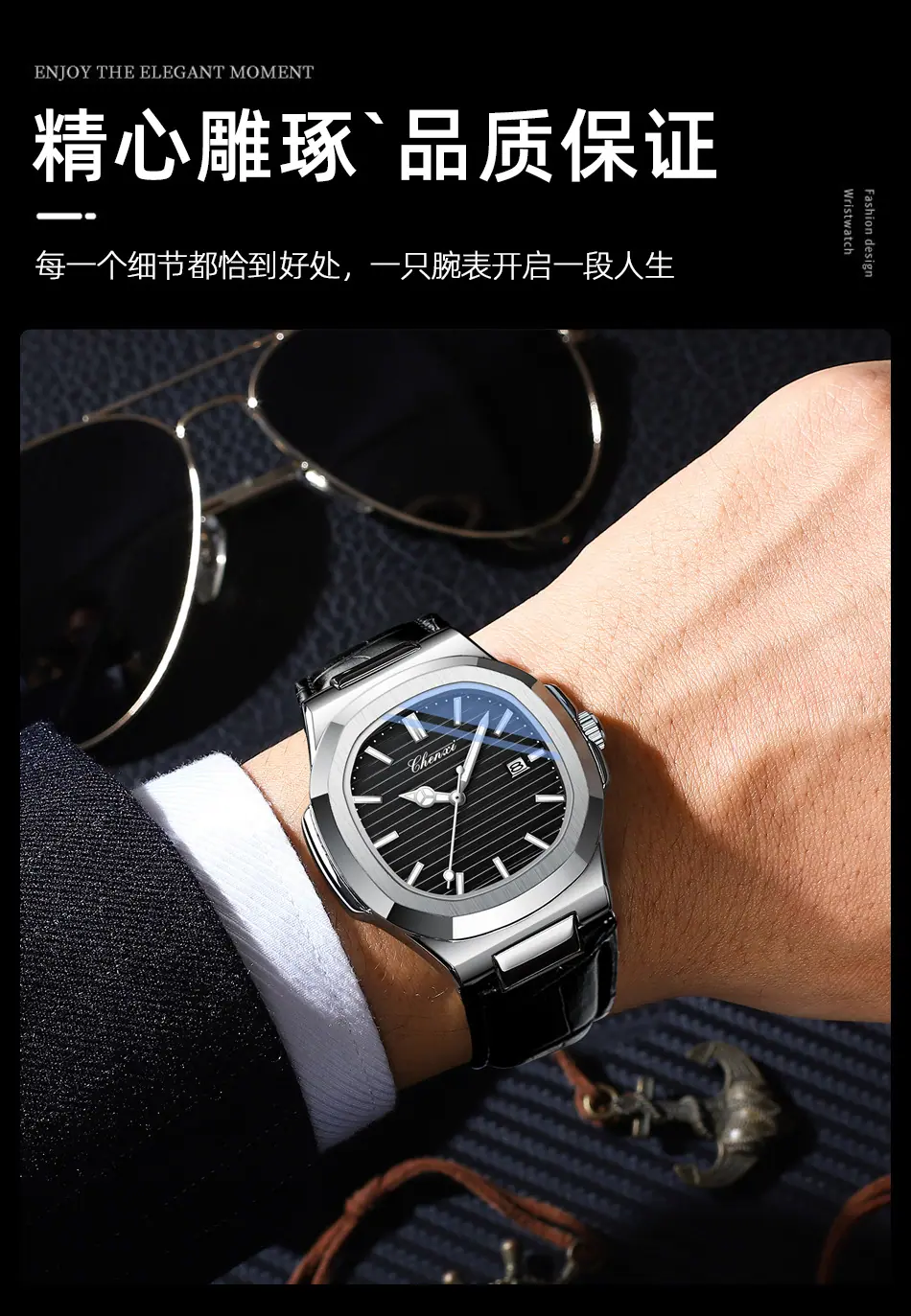 8222皮带详情_10.jpg