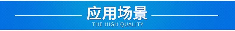 人气内页_18