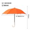 Sombrilla para Ciclismo y Motocicleta al Aire Libre, Mini Sombrilla, Sombrilla Parasol para Coche, Sombrilla Portátil para Protección Solar en Entrega de Comida, Sombrilla Hecha a la Medida