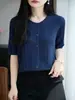 Cárdigan de Punto de Manga Corta Suave y Liso de Color Sólido, Caído y Transpirable, Cubre la Piel Flácida, Suave y Adelgazante, Chaqueta Corta para Mujer