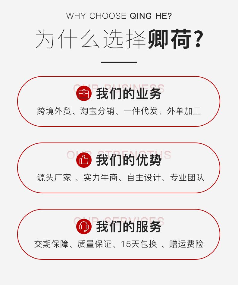 包芯丝长筒袜_05.jpg