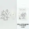 Accesorios para Uñas con Remaches de Aleación de Alta Venta en Oro y Plata, Decoraciones Metálicas Simples Versátiles para Uñas con Estrellas y Corazones