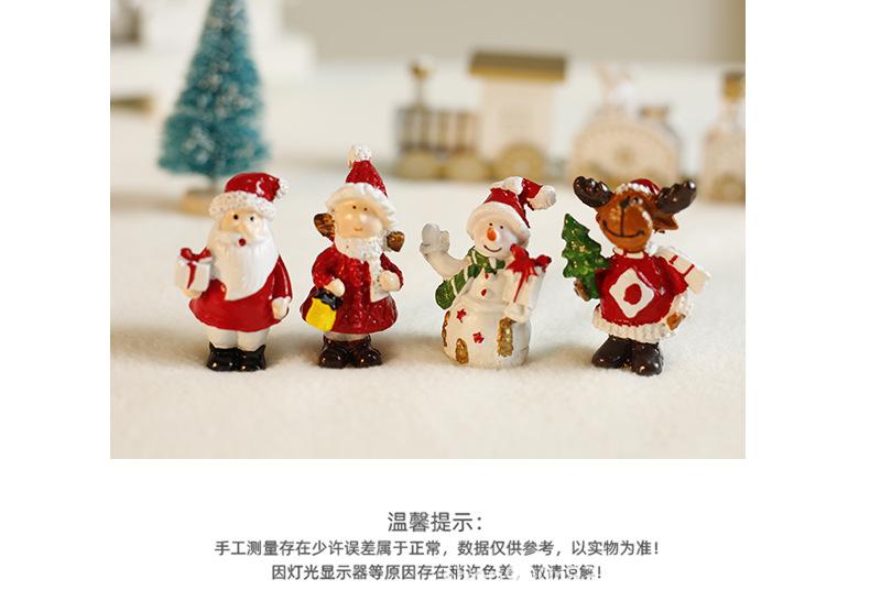 圣诞树脂小摆件_03.jpg