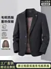 Chaqueta de traje de lana cálida de otoño e invierno para hombres de mediana edad y mayores, con forro desmontable, color liso, chaqueta de negocio de dos botones