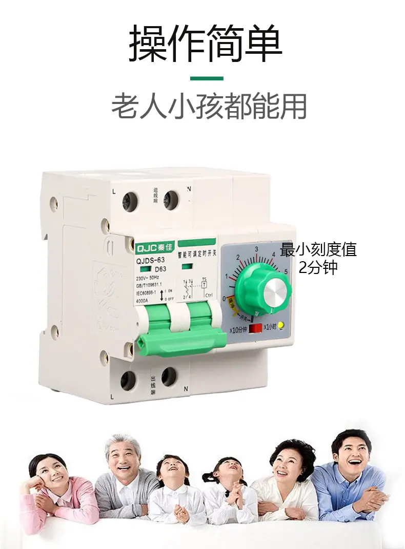 绿色旋钮_04.jpg