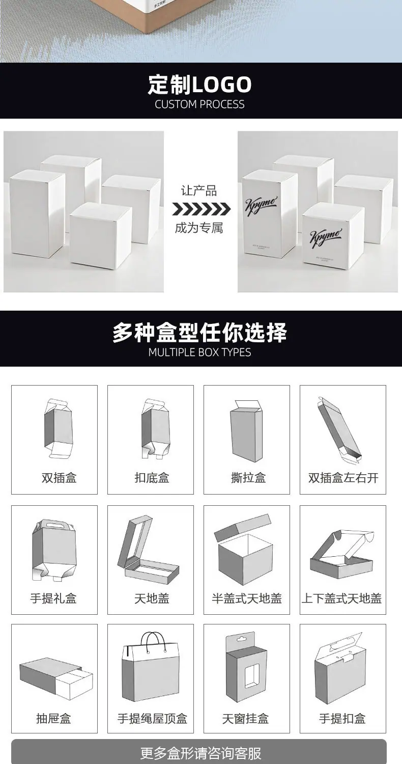 0牛皮盒详情_10.jpg