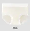 Pantaletas de Hielo de Seda sin Costuras para Mujer, Alto Elástico, Cómodas, de Cintura Media, Transpirables, Antibacterianas, Entrepierna Extendida, Bragas que se Ajustan a la Cadera