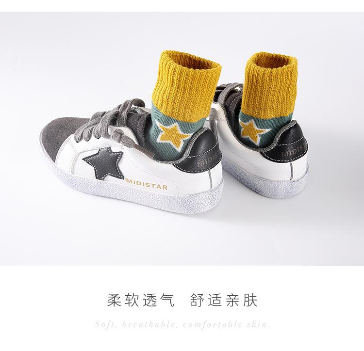袜子3_10.jpg