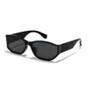 Gafas de Sol Curvas Estilo Cat-Eye 7561, Gafas de Sol Futuristas Tridimensionales de Alta Calidad Estilo Coreano, Modernas para Hombres y Mujeres, Anti-UV