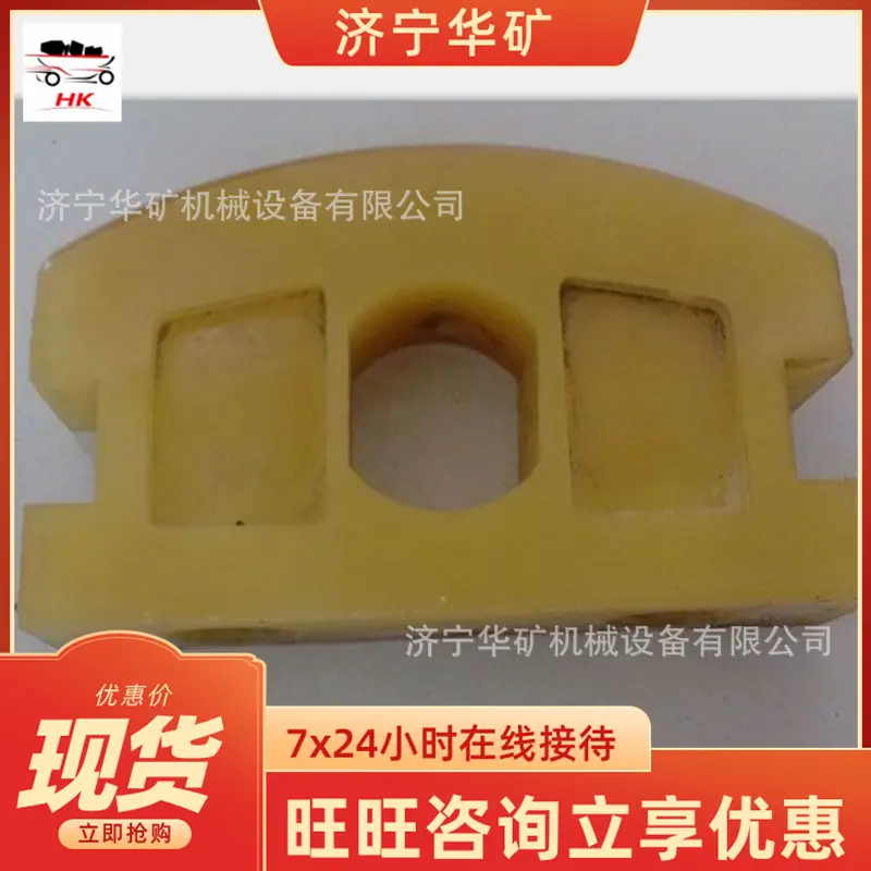 QQ截图20200114105937.jpg