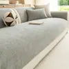 Cojín de sofá minimalista estilo japonés, hecho de una mezcla de algodón y lino, adecuado para todas las estaciones, con base antideslizante, color liso y diseñado para proteger contra arañazos de gato