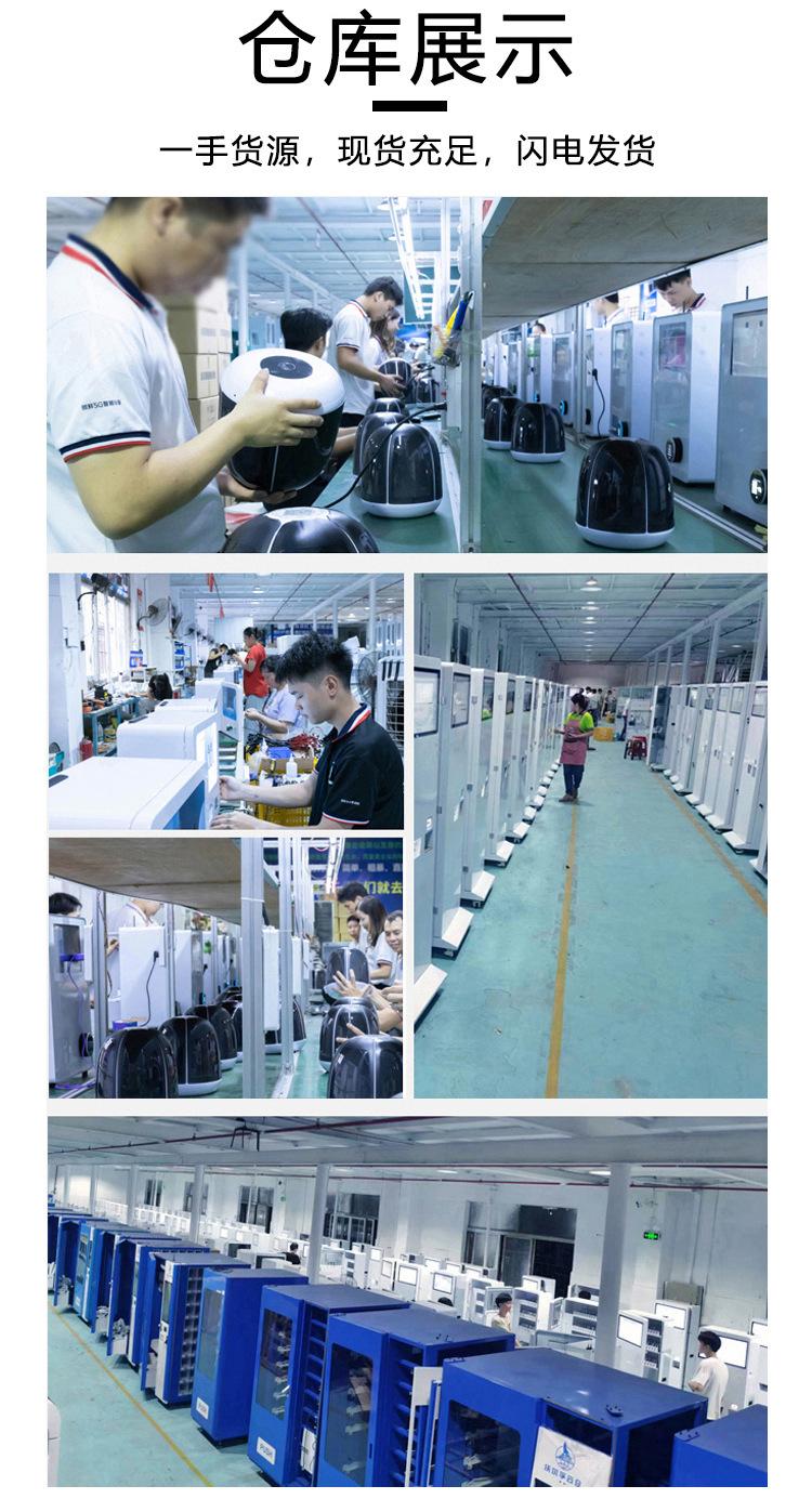 WX-R11详情新-拷贝-14_15