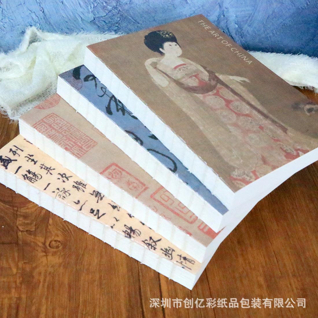 中式摆件样板间摆件书