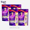Fragancia para Ropa Giratoria Dorada Fragancia Maestra Suavizante Agente de Cuidado Flor de Cerezo Desodorización Antiestático Fragancia Perfume Uniforme Escolar 1L