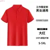 Macacão T-shirt de manga curta fino com lapela para o verão, personagens estampados, macacão de garçom para restaurante de catering, fast food, churrascaria