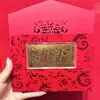 Oro Puro 999 Princesa, Por Favor Trae Riqueza, Feliz Cumpleaños, Libertad Financiera, Billetes de Oro, Regalo para Amigos, Regalo de Vacaciones, Regalo Promocional