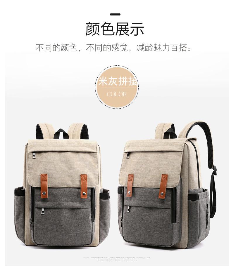 包 (29).jpg