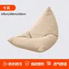 Puff perezoso para sofá para relajación junto al mar, impermeable y a prueba de sol, popular sofá perezoso exterior para playa para uso en patio