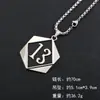 Collar Hip-Hop de Acero de Titanio Europeo y Americano para Hombre Marca de Moda Personalidad Callejera Marca Militar Colgante de Celebridad de Internet Cadena Larga para Suéter Joyería de Aleación