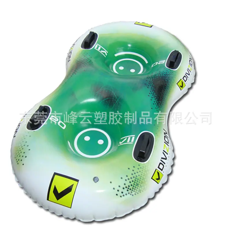 滑雪圈 (22).jpg
