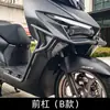 Adecuado para Honda NS150ES barras de protección delantera y trasera, parachoques de cobertura total, protección anticaídas, accesorios para barras de escape