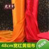 Tecido Cetim Largo 48cm Cetim Vermelho Tecido Cetim Dourado Brilhante Tecido Vermelho Grande Tecido Amarelo
