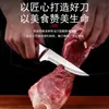 Faca especial para abate faca para cortar ossos faca especial para fábrica de juntas de carne raspagem afiada faca para cortar ossos abate porco boi ovelha faca para cortar carne