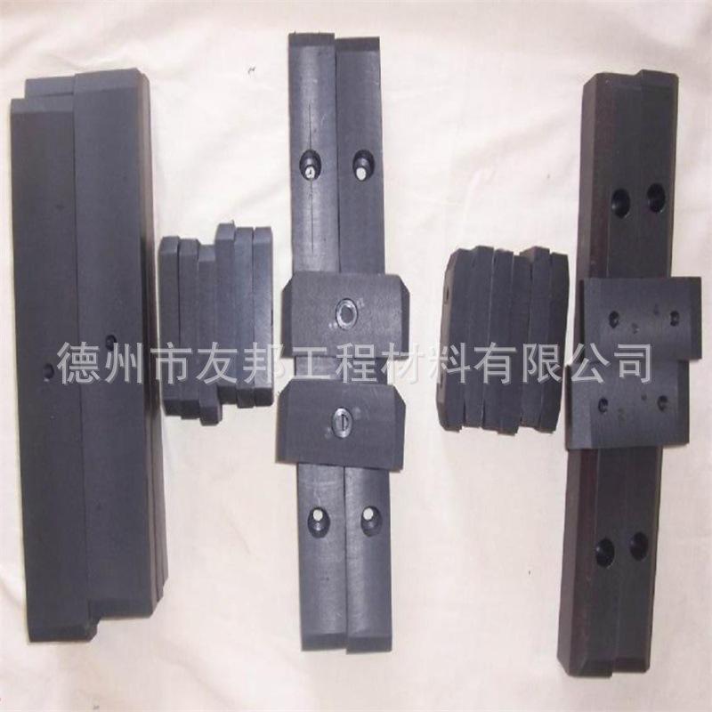 尼龙塑料导轨滑块