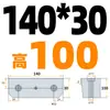 Shangfeng Maestro de Moldes Núcleo de Molde Bloque de Apriete Borde de Bloqueo Cuña Biselada Inserto Tapón Extrusión Inclinada Changjiang 5 Grados SF21 Resistente al Desgaste