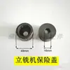 Accesorios para fresadora de un solo husillo, piezas MX5117, polea de fresadora, tornillo de husillo, accesorios para fresadora