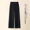 Pantalones de Lana Color Albaricoque Arroz para Mujer Invierno Cintura Alta Holgados Caída Pierna Recta Lana Nuevo 2026 Casual Pierna Ancha