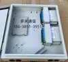 Caja de Distribución de Fibra Óptica de 48 Puertos, de 24 Puertos, de 32 Puertos, Caja Divisora de Fibra Óptica, Caja de Empalme Directo Metálica Montada en Pared, Caja de Distribución de Cable de Fibra Óptica para Interiores y Exteriores
