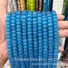 6X10mm Ojo de Gato Ábaco Rueda de Cuentas Cuentas Sueltas Pulsera DIY Collar Accesorios para Joyería Cuentas Semi-Terminadas Venta al por Mayor