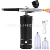 Inyector de Oxígeno Nano Delgado de Alta Presión para Cintura Dispositivo de Spray Hidratante Pistola de Spray Humectante Portátil de Mano para el Hogar Instrumento de Oxígeno Portátil de Belleza