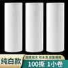 Papel toalha de cozinha absorve óleo e água, projetado especificamente para uso na cozinha. Esses papel-toalha superabsorventes são perfeitos para secar as mãos e podem ser usados tanto como panos secos quanto úmidos.