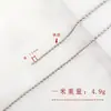 Corrente de Contas Redondas 1,5-4mm, Corrente de Contas Onduladas, Produtos Semi-Acabados para Joias de Colar e Pulseira, Acessórios de Hardware para Artesanato DIY Venda por Atacado