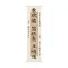 Novo Pano Decorativo de Gaze Estilo Chinês para Pendurar para Sala de Chá, Pequeno Pátio, Faixa Externa, Fundo para Fotos, Pano de Fundo com Atmosfera de Estilo Antigo, Feito Sob Medida