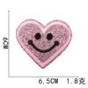 Parche de emoticono Gyppup de 12 colores, bordado por computadora, parche de tela bordado con amor, parche decorativo para bolso, parche bordado
