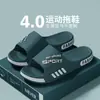 2025 Nuevas Sandalias de Verano para Casa, Viaje, Mujer, Pareja, Ligeras, para Piso, Antideslizantes, de Baño, Hotel, Sandalias al por Mayor, Hombre