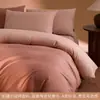 Conjunto de cama de alta qualidade de 100S 100% algodão, espessado, escovado, de quatro peças para outono e inverno, com lençóis quentes de algodão puro, capa de edredom e lençol com elástico, atendendo aos padrões de segurança Classe A para mães e bebês