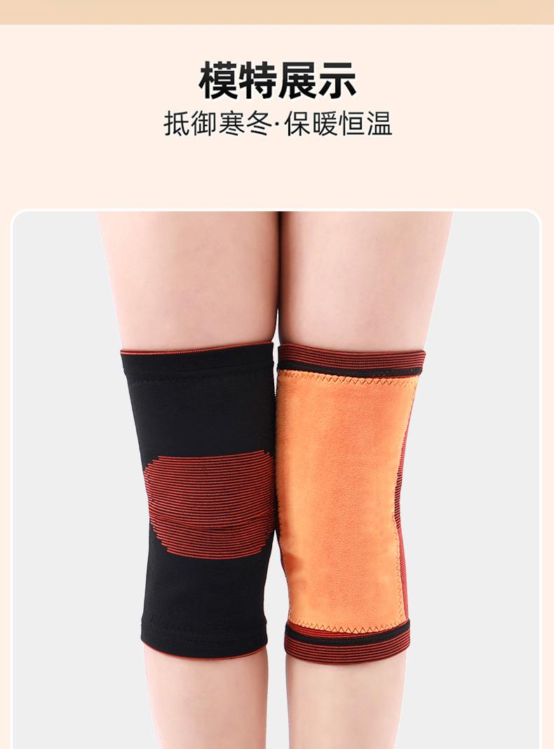 详情J_13.jpg