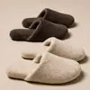 Pantuflas de algodón para uso en interiores, adecuadas para el hogar, invierno, con suelas suaves, silenciosas, cálidas y antideslizantes, disponibles para hombres y mujeres, y perfectas para otoño