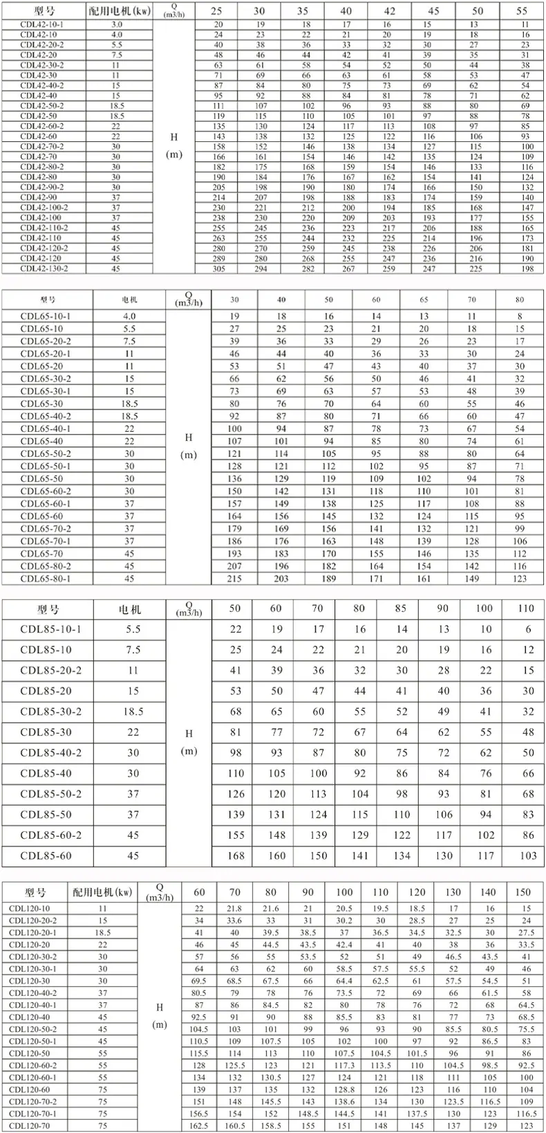 新详情模板_17.jpg