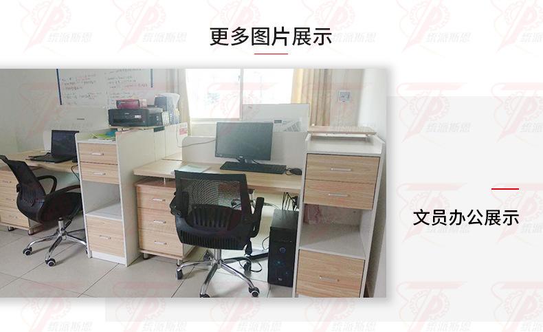 全自动灌装封尾机_21.jpg