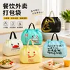 Bolsas para llevar con cierre de cordón, bolsas de plástico para empaquetar alimentos, venta al por mayor personalizadas con logo impreso