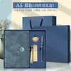 Caixa de Presente para Caderno Conjunto Personalizado A5 Caderno de Alta Qualidade Presente para Empresa Lembrança Livro de Registro de Reunião