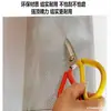 Cortina para puerta de casa magnética autoadhesiva a prueba de mosquitos, cortina de malla para puerta autoadhesiva, gasa para ventana, cortina de puerta a prueba de mosquitos, tira magnética completa, malla de diamante